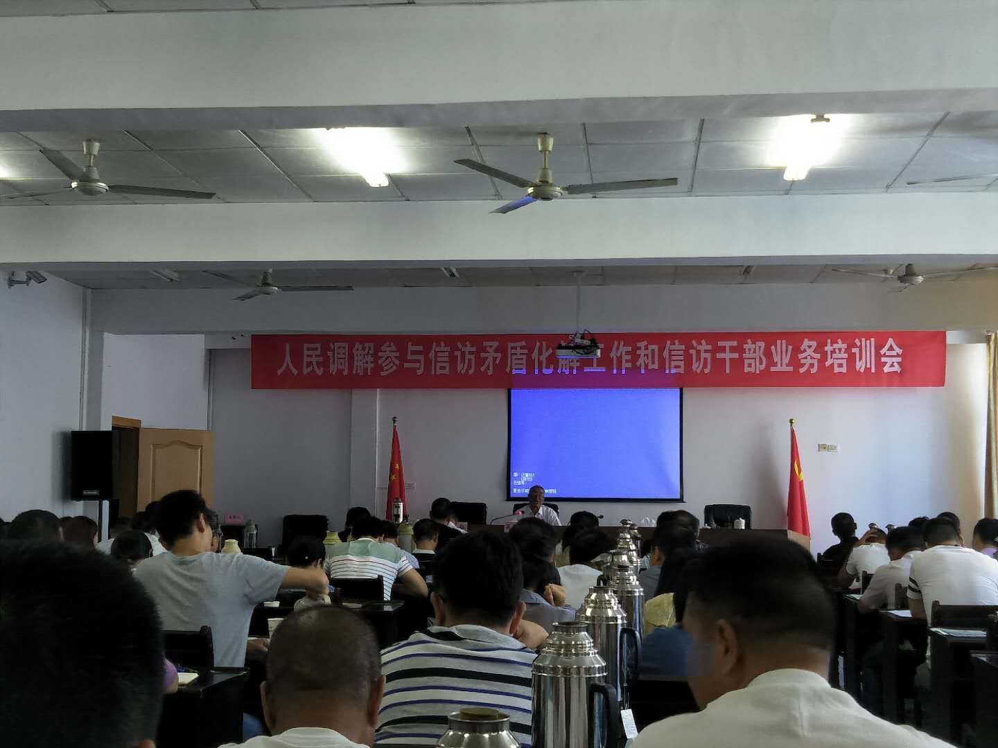 中实社浙江：吴强忠：不忘初心守公正 铁面柔情系民心