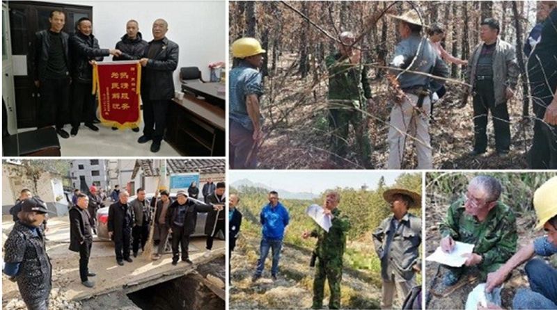 中实社浙江：正气铸风骨 人格写春秋——纪实浙江庆元县矛调中心全国司法行政系统二级英雄模范吴强忠