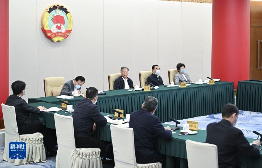 全国政协召开双周协商座谈会 围绕“进一步提升爱国爱港爱澳力量能力建设”协商议政 汪洋主持