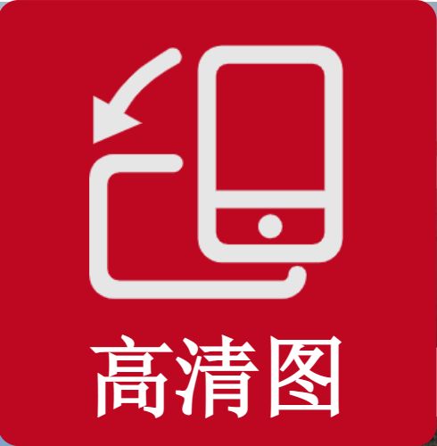 安徽亳州:寒冬电网建设忙