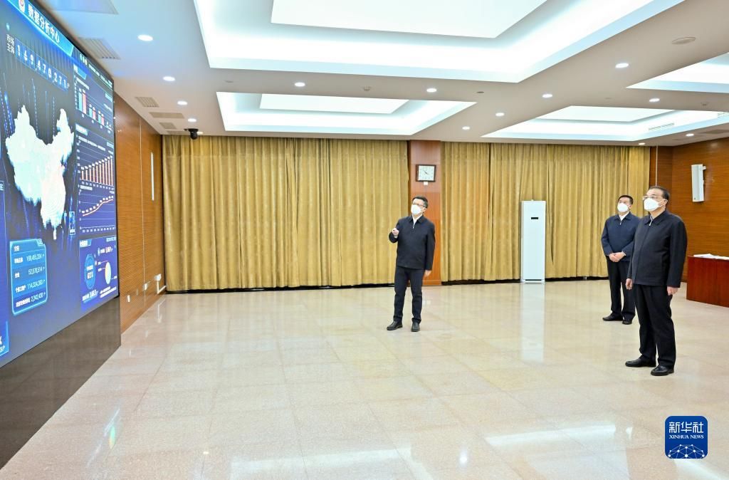 李克强考察市场监管总局并主持召开座谈会
