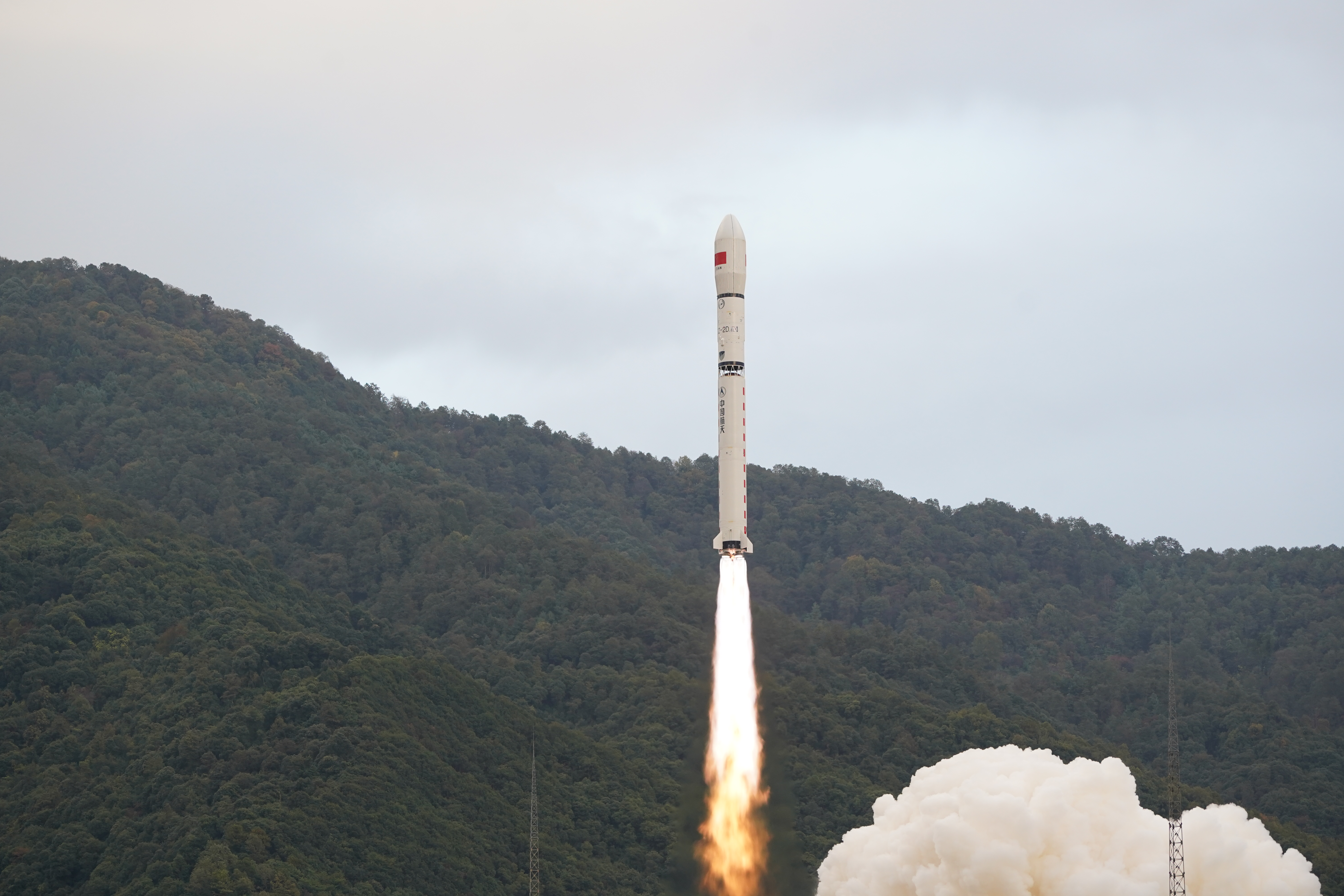 祝贺！我国成功发射卫星互联网技术试验卫星