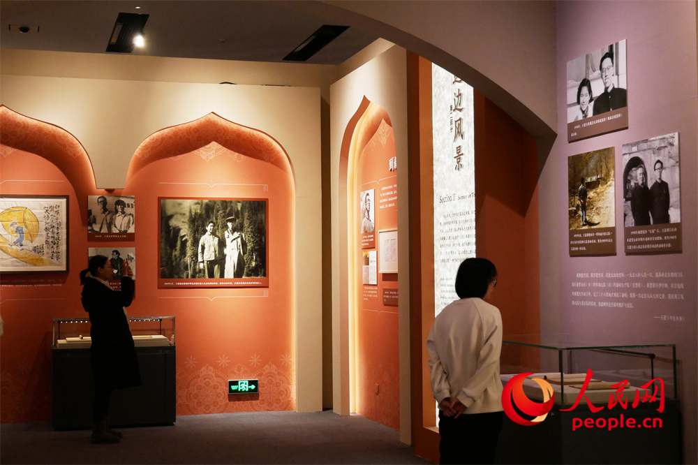 王蒙文学创作70周年展在国博展出