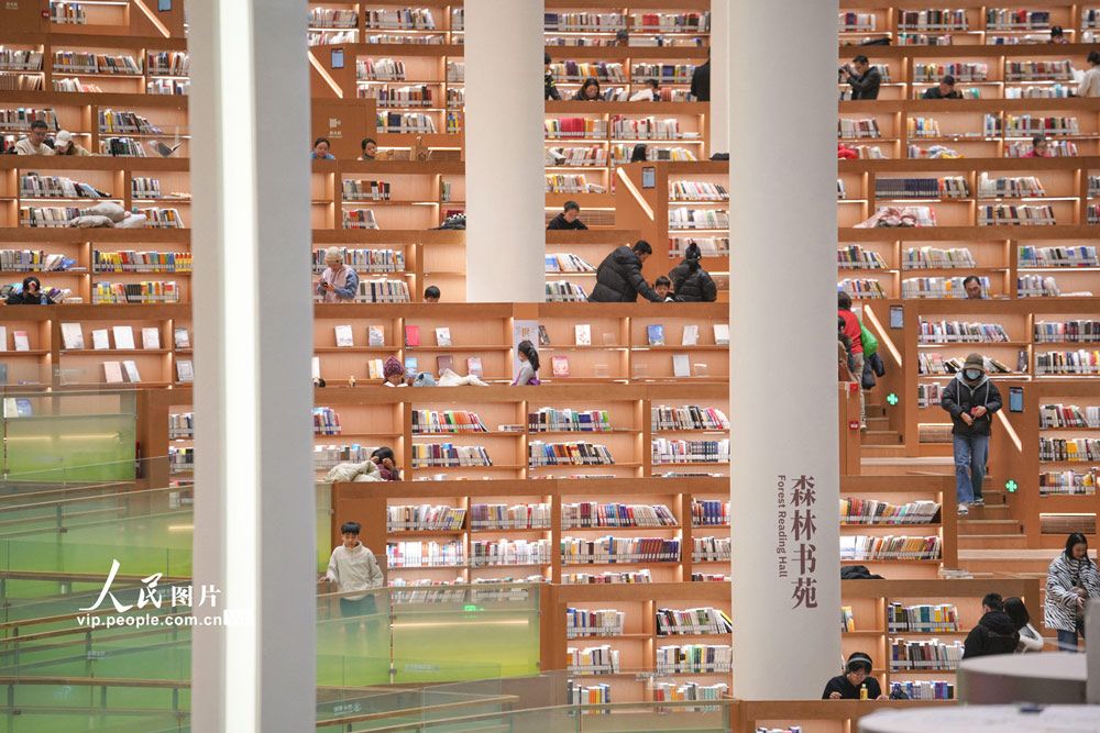 北京：城市图书馆里度周末