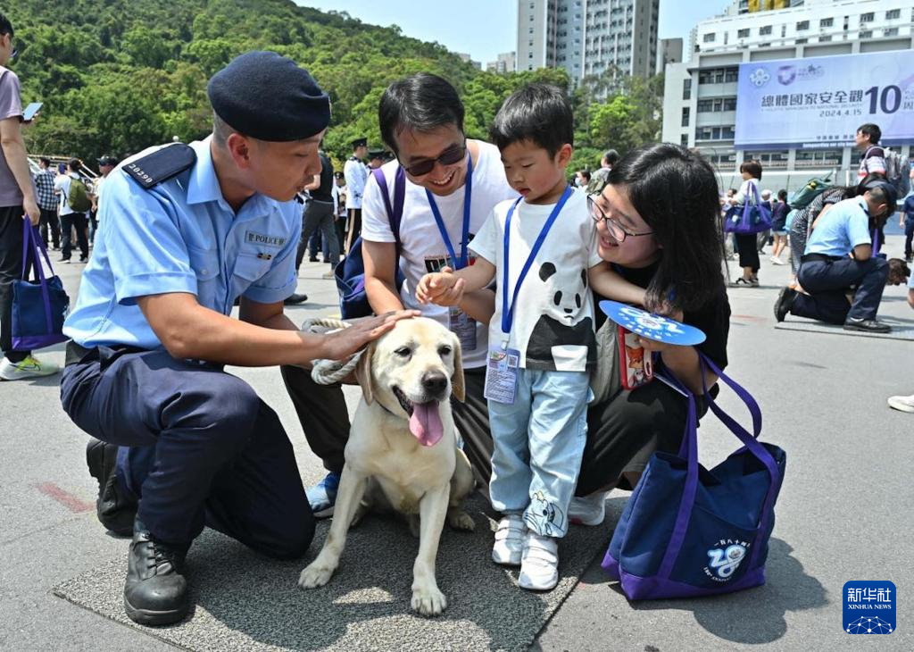 维护国家安全人人有责——香港纪律部队举办“全民国家安全教育日”开放活动