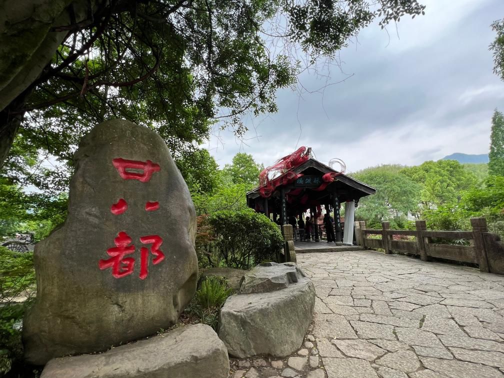 文化中国行丨廿八都，一座藏在大山深处的“文化飞地”