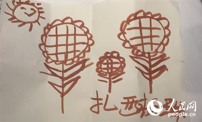 震中日记｜“你看，我画的什么？”