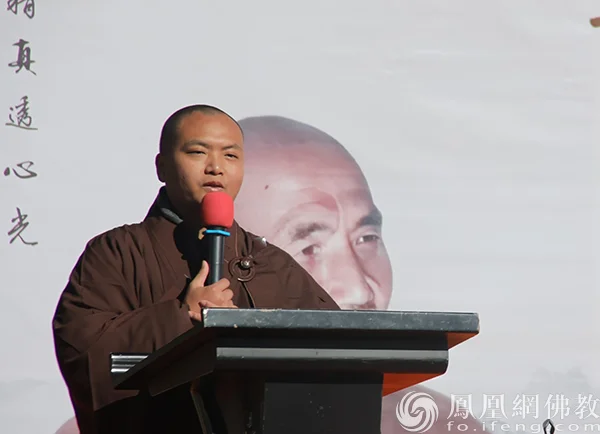灵意老和尚圆寂三周年，内蒙古普济禅寺举办系列活动追思老和尚家风
