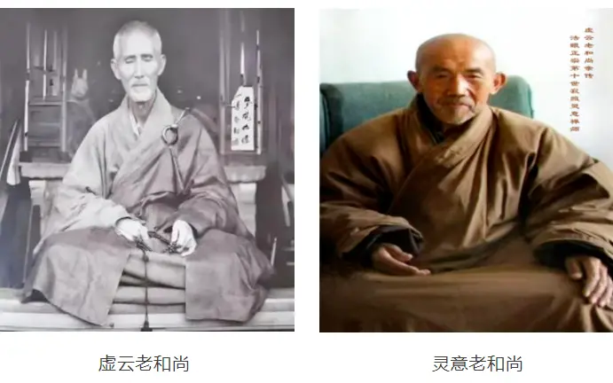 灵意老和尚圆寂三周年，内蒙古普济禅寺举办系列活动追思老和尚家风