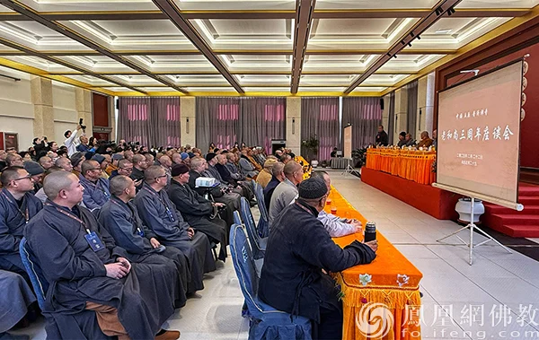 灵意老和尚圆寂三周年，内蒙古普济禅寺举办系列活动追思老和尚家风