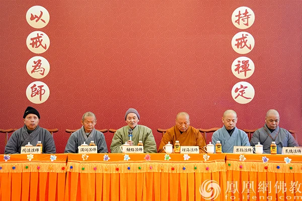 灵意老和尚圆寂三周年，内蒙古普济禅寺举办系列活动追思老和尚家风