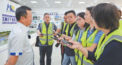 中马媒体高质量共建“一带一路”联合采访启动