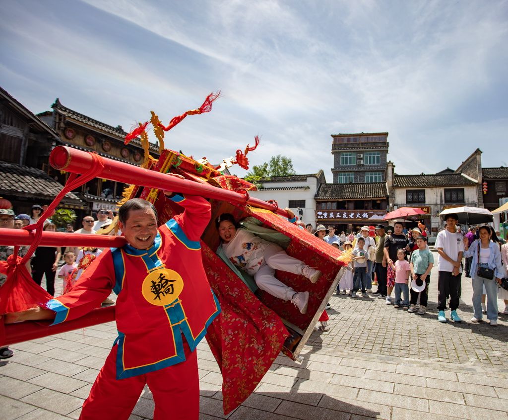 多彩假日 乐享时光
