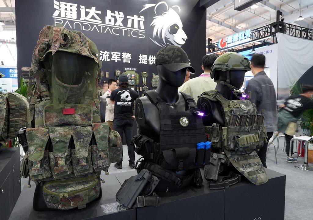 第十二届中国国际警用装备博览会在京开幕【8】