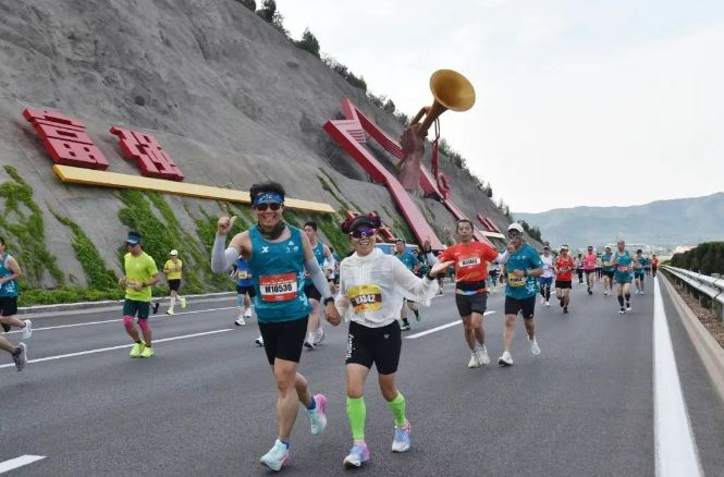 中实社河北武安：热血与激情交织的体育盛会5月25日普阳钢铁 赵马·2025武安马拉松激情开跑