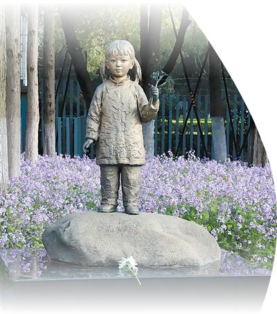 听，“紫金草”唱出的和平之声（铭记历史 开创未来）