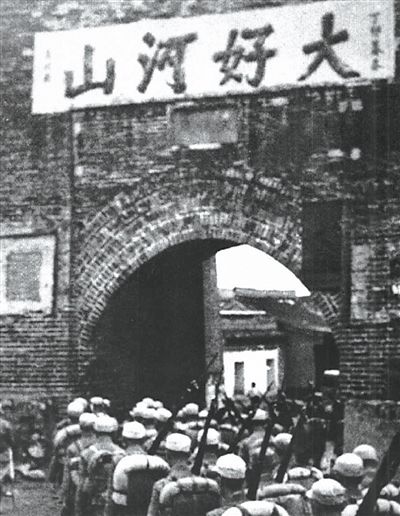 八月十五日,永远值得铭记(时空对话·特别策划)