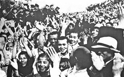 八月十五日,永远值得铭记(时空对话·特别策划)