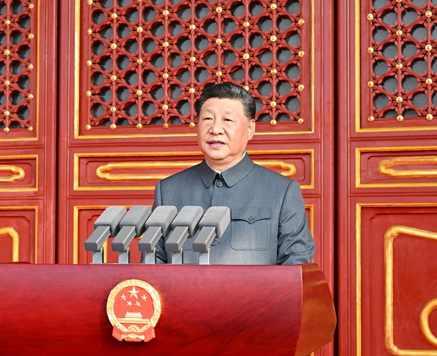 纪念中国人民抗日战争暨世界反法西斯战争胜利80周年大会在京隆重举行【8】
