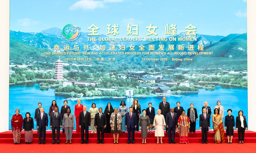 习近平出席全球妇女峰会开幕式并发表主旨讲话【2】