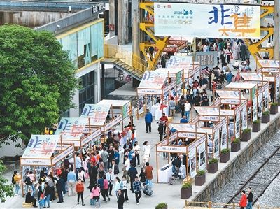 “文化+”“+文化”双向奔赴（深观察）