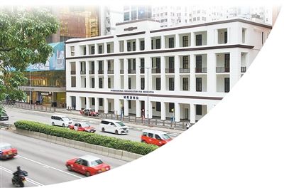 共同创造奉行法治、公平正义的未来(权威论坛)