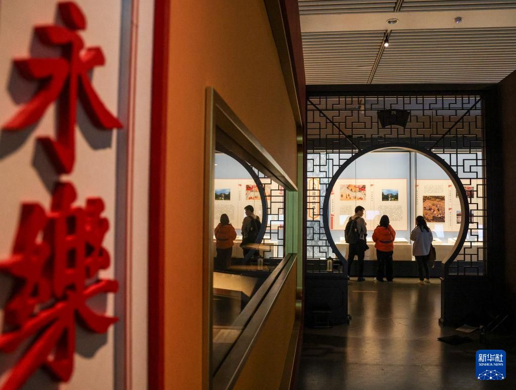 观古籍——感受中华优秀传统文化