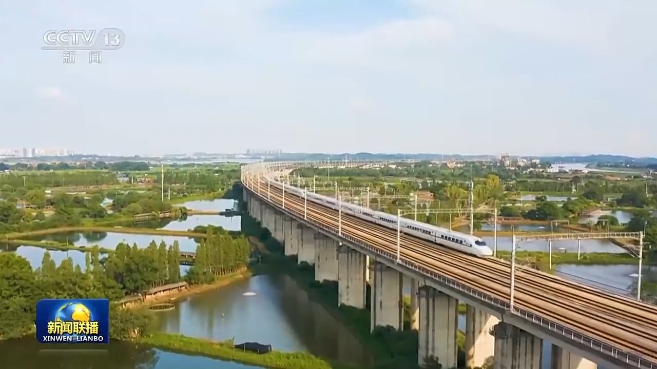 新思想引领新征程丨破立并举 全国统一大市场建设向纵深推进