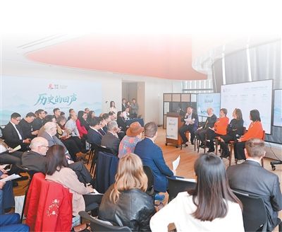 铭记历史,共同珍视岁月凝结的友谊纽带 ——2025鼓岭论坛发言摘编(一)