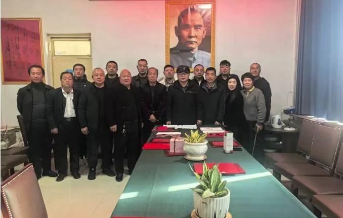 中实社武安:武安市社情民意研究会召开2025年度工作总结会