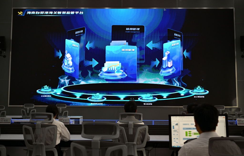 海阔千帆竞 潮涌自贸港——海南自由贸易港即将封关启新程