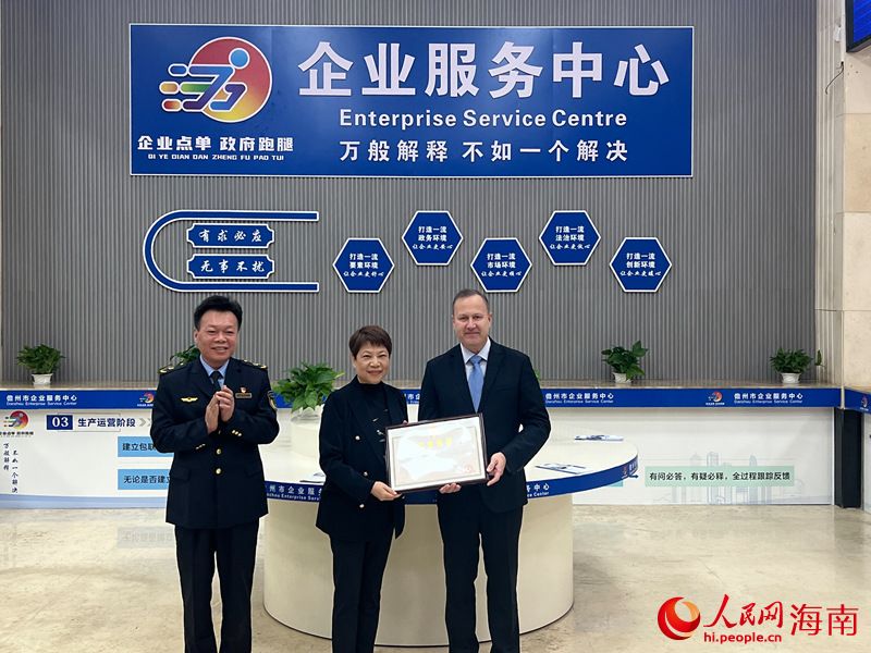 海南启动封关系列报道之一 自贸港,焕新升级