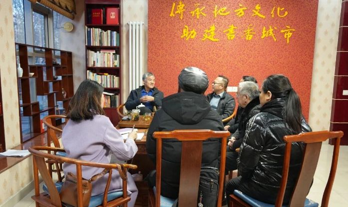 中实社武安：探寻文脉根脉 共话文化赋能——武安民革赴神钲书院开展文化建设专题调研