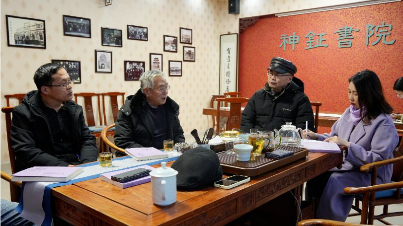 中实社武安：探寻文脉根脉 共话文化赋能——武安民革赴神钲书院开展文化建设专题调研