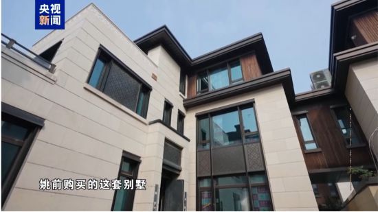 电视专题片《一步不停歇 半步不退让》第四集《科技赋能反腐》