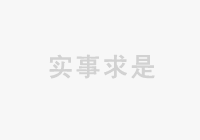 两会日程预告丨3月10日：人代会审议全国人大常委会工作报告等 全国政协十四届二次会议闭幕