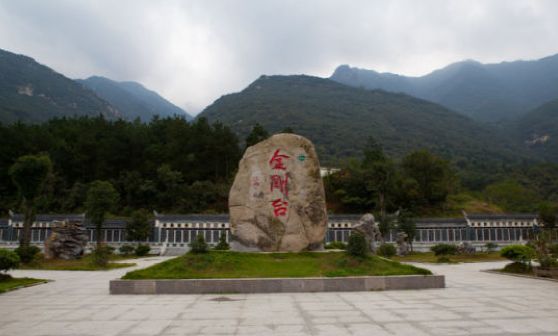 中实社安徽：大别山上映山红 金刚台上姐妹花---我所知道的金刚台妇女排