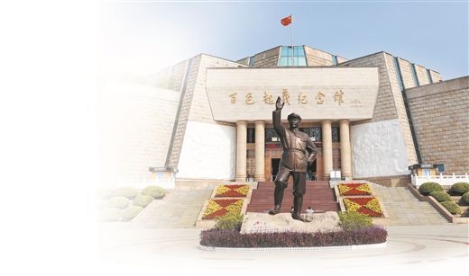 红旗漫卷左右江 红军精神代代传——百色起义纪念设施剪影