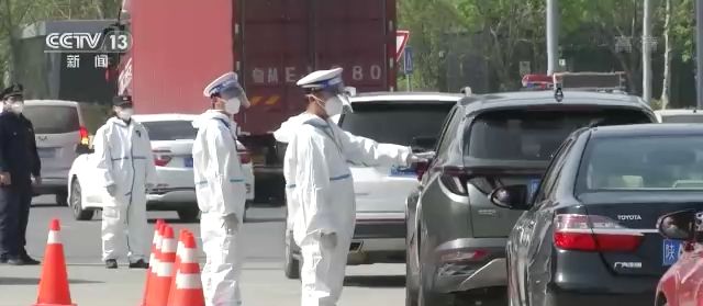 交通运输部：全力保障管控区域内重点人员出行