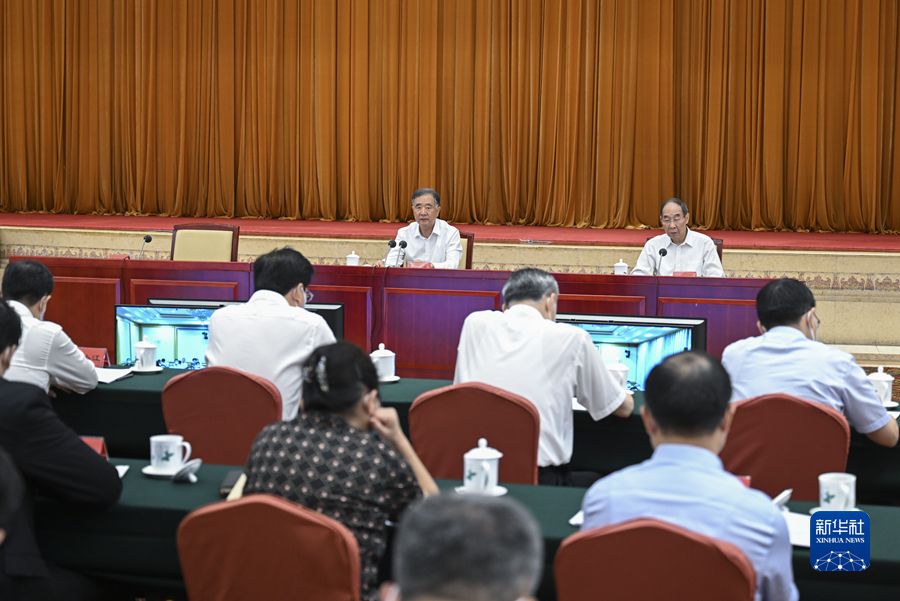 第三次对口支援西藏工作会议召开 汪洋出席并讲话