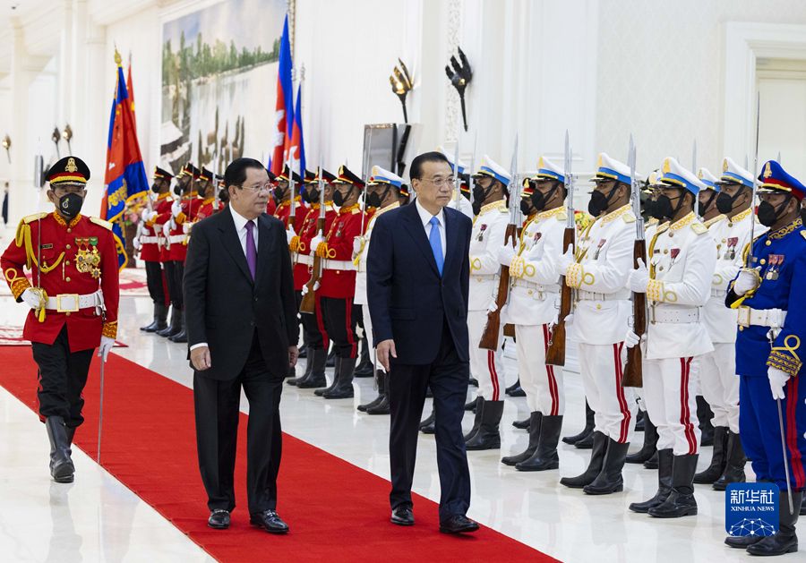 李克强同柬埔寨首相洪森举行会谈时强调　弘扬传统友谊　深化互利合作　推动中柬全面战略合作伙伴关系迈向更高水平