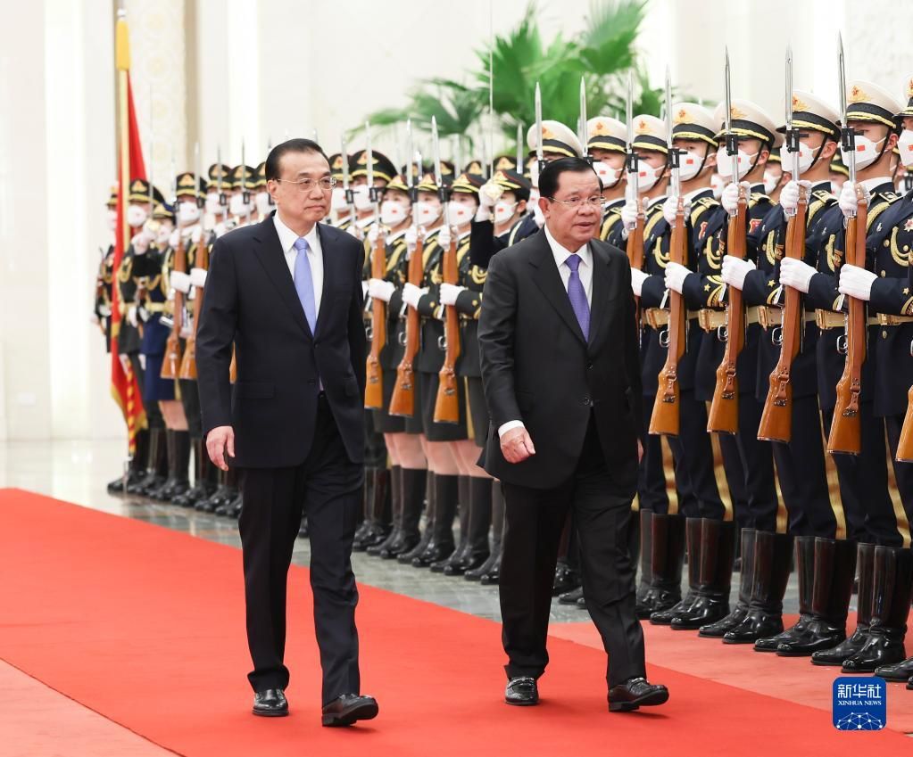 李克强同柬埔寨首相洪森举行会谈