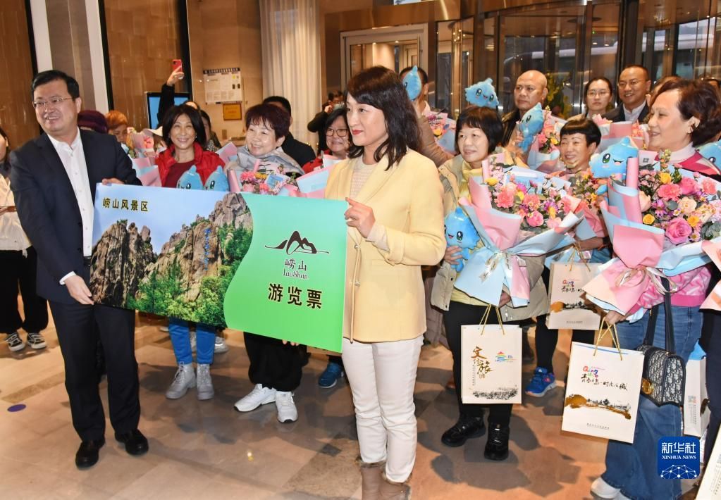 内地与港澳人员往来全面恢复后山东迎来首个香港旅游团