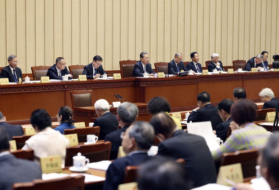 十四届全国人大常委会第七次会议在京闭幕