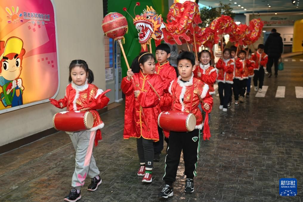 喜迎新年