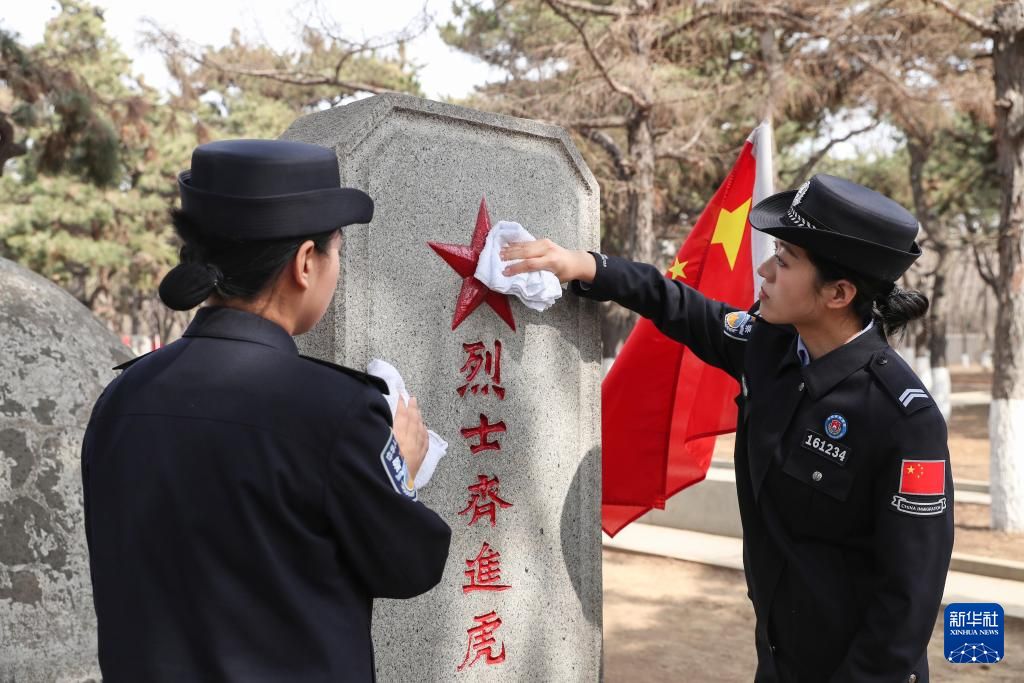 清明时节 祭奠英烈