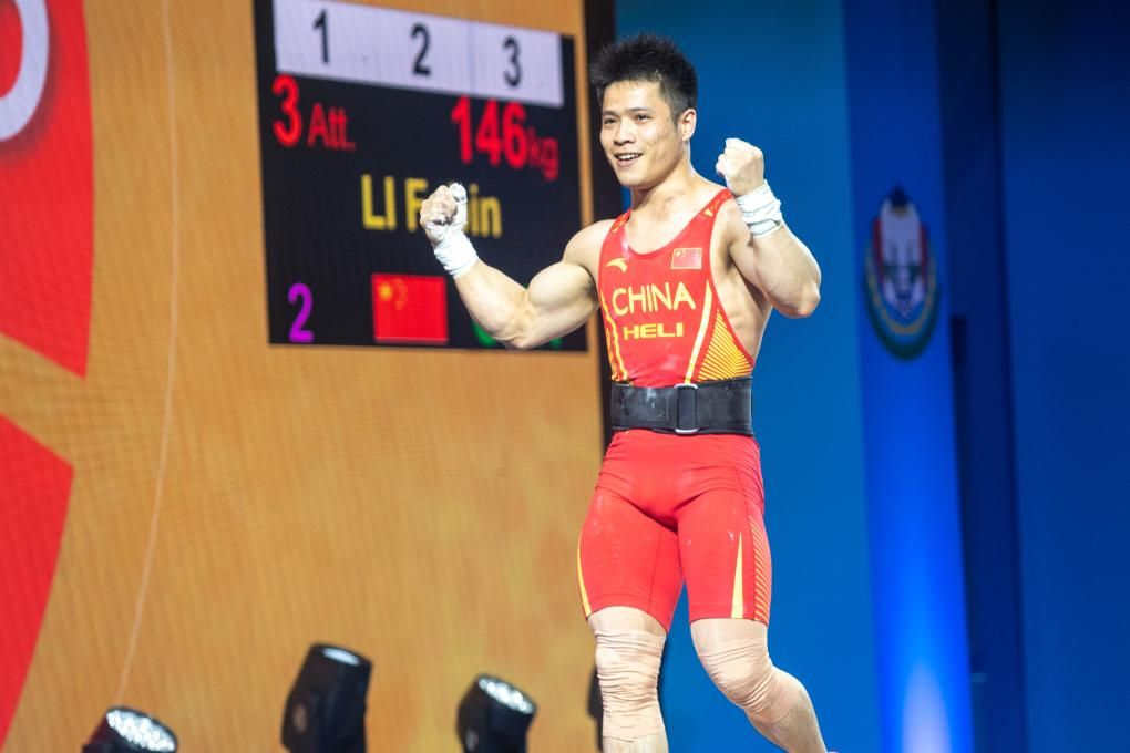 举重世界杯：李发彬获男子61公斤级两项冠军