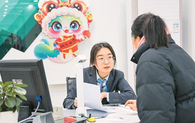 择机调整优化货币政策力度和节奏（锐财经）