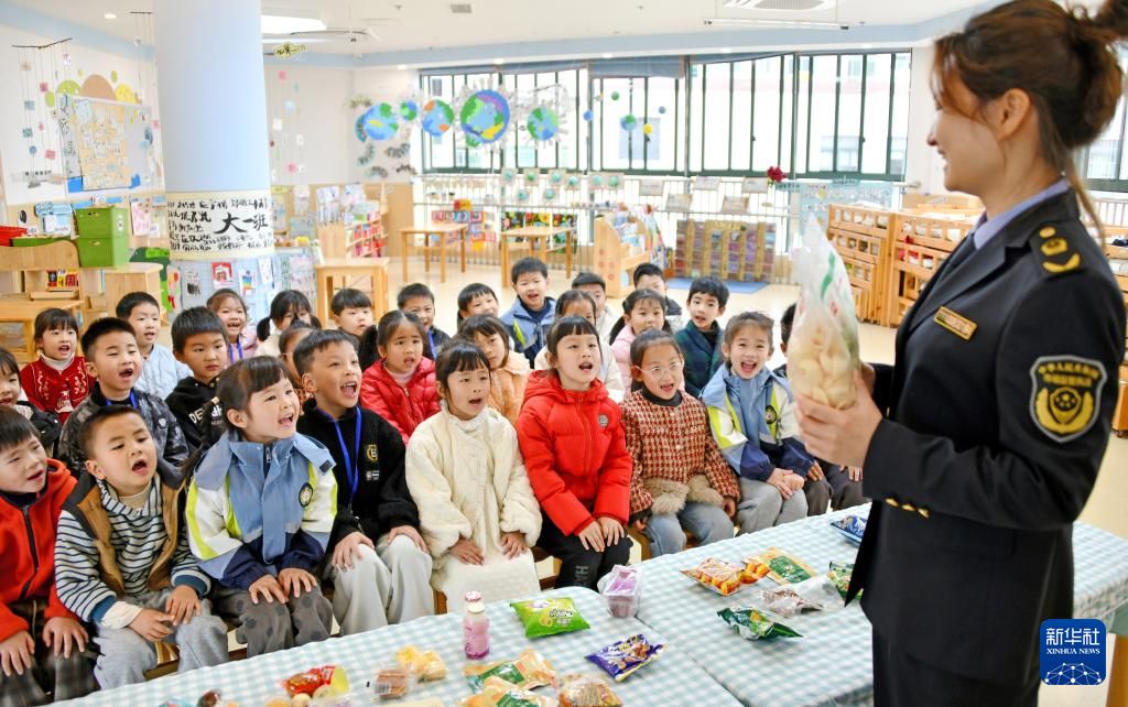 迎接“3·15”国际消费者权益日
