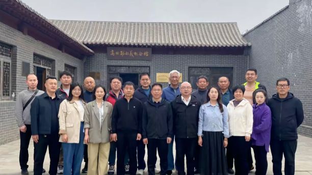中实社武安：邢台民革与武安民革开展联谊活动